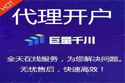 SEM竞价开户实战案例：效果对比分析